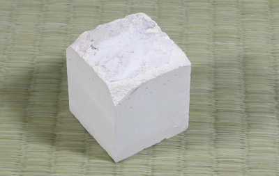 Natural Nagura Stone