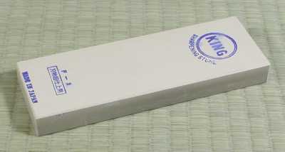 4000 Grit Water Stone