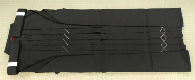 Black Hakama