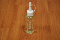 Black Camellia Oil