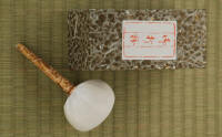 Uchiko