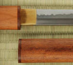 Folded Zatoichi