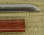 Folded Zatoichi