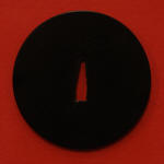 Maru Tsuba