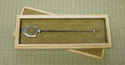 Yanone Display Box